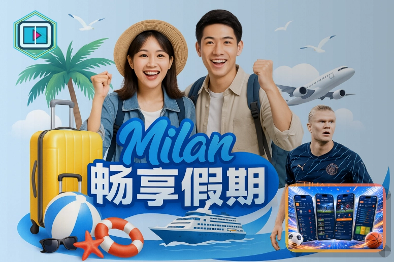 开云数据公开机制展示